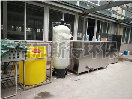 塗裝汙水處理設備