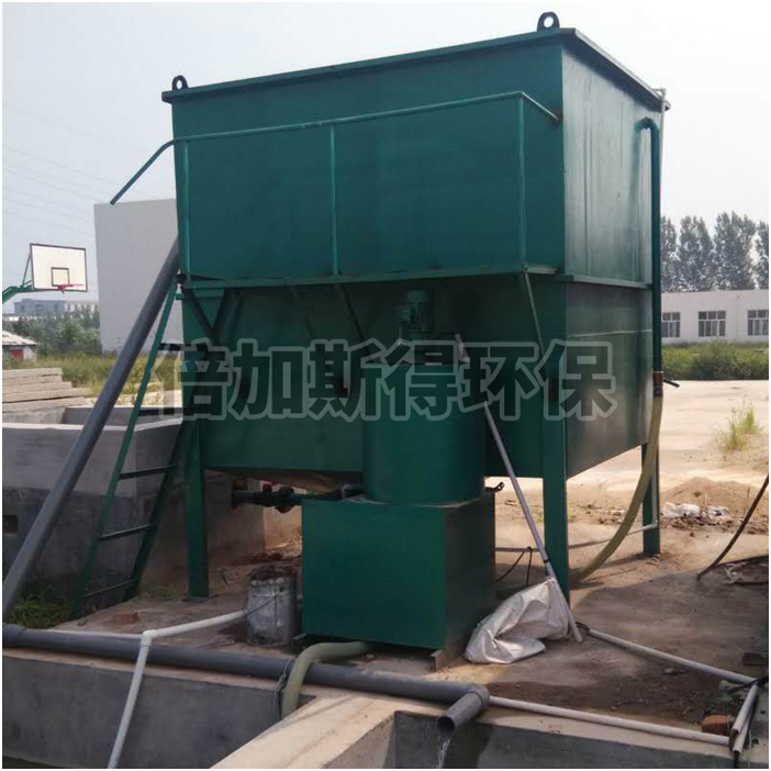 電泳廢水處理設備