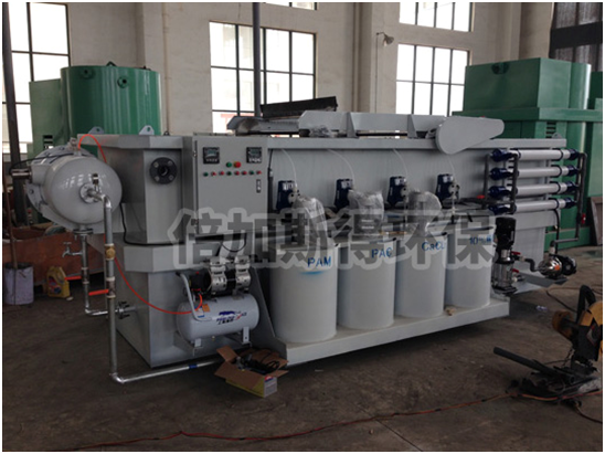 乳化液廢水處理設備