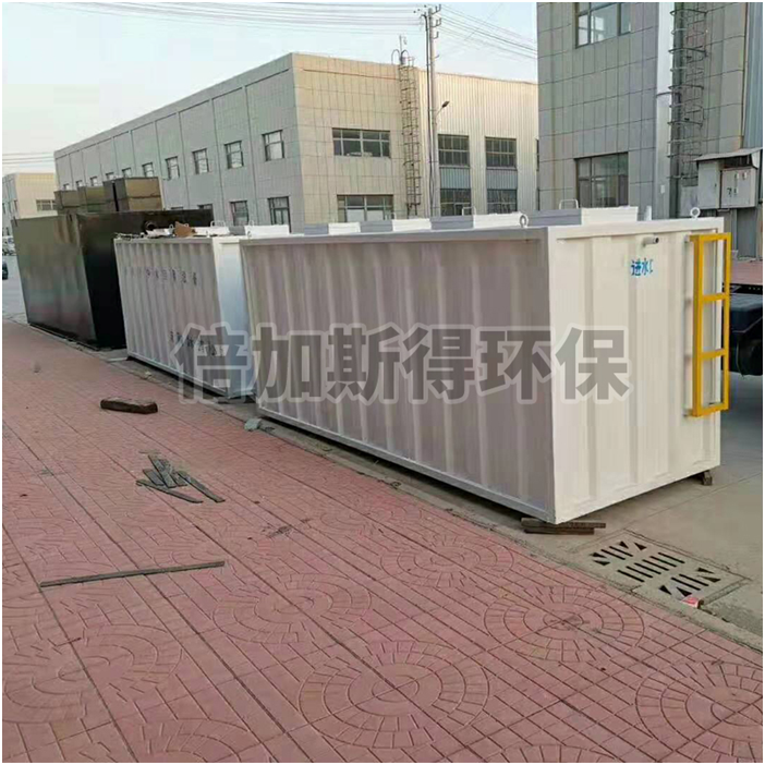 釀酒汙水（shuǐ）處理設備