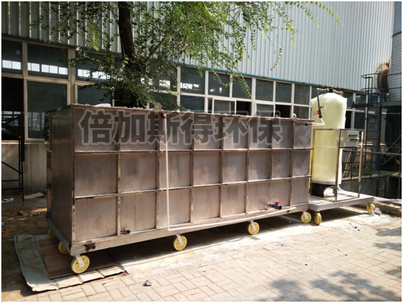 山東噴漆汙水(shuǐ)處理案例