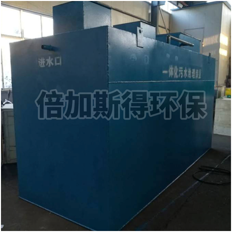 景區（qū）汙水處理設備（bèi）