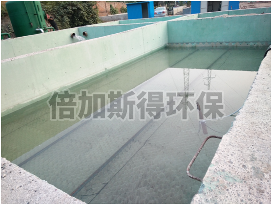 戎利礦業(yè)礦井汙水(shuǐ)處理工(gōng)程