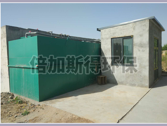 河北某鋼廠一體化汙水(shuǐ)處理設備案例