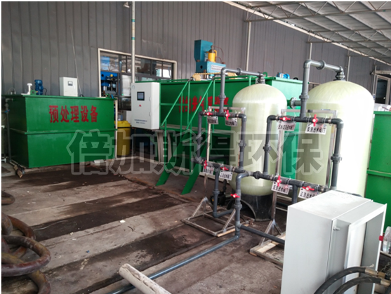 浙江金華含（hán）油（yóu）汙水處理案例