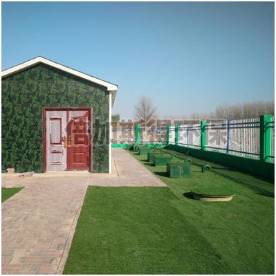 農村（cūn）汙水治理方向