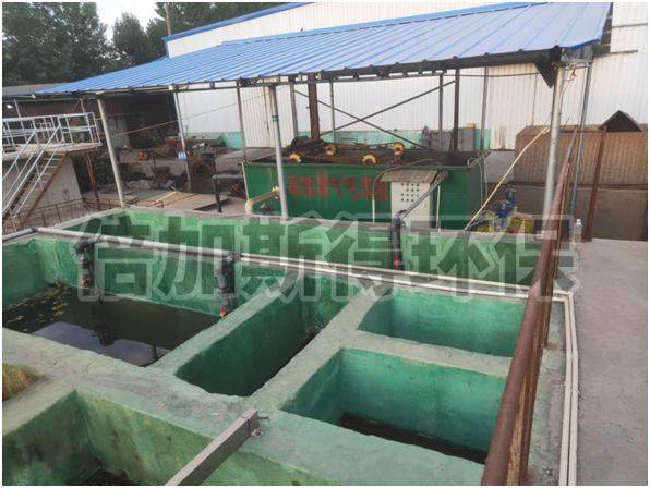 電鍍廢水處理常用工藝總結