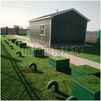 農（nóng）村生活汙水處理工藝如（rú）何選擇