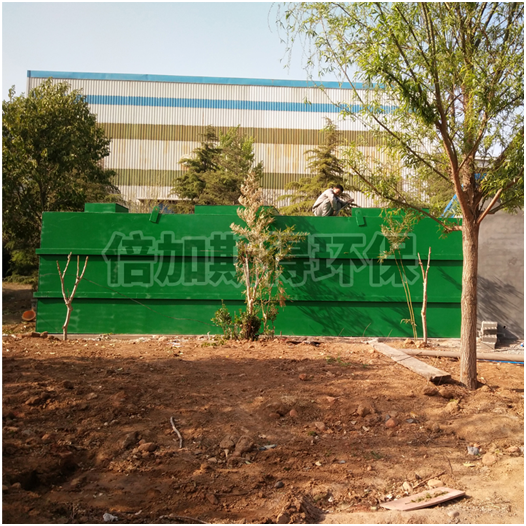 廠區生活廢水（shuǐ）處理設備